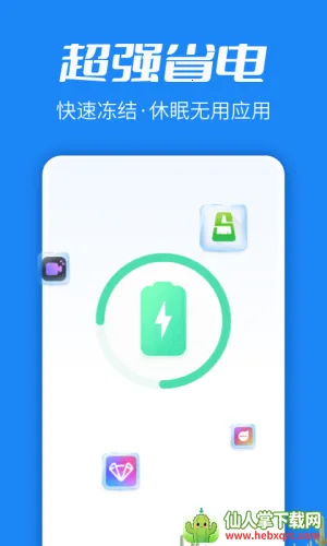 ����������ʿ