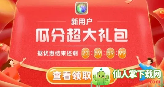 ����OK�����ֻ���