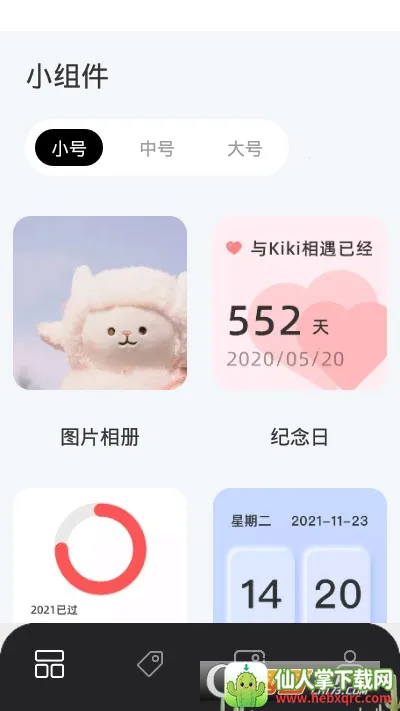 ��Ū�����׿���ֻ���