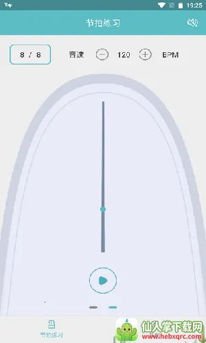 ������ϰ����