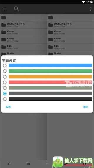 NP�����������ֻ���