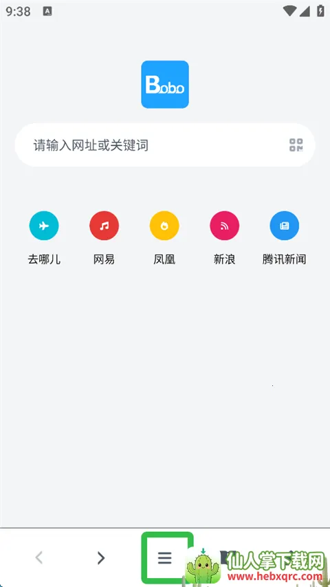 ��������޹���