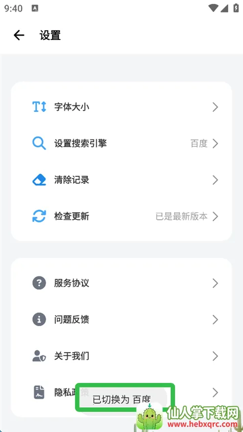 ��������޹���