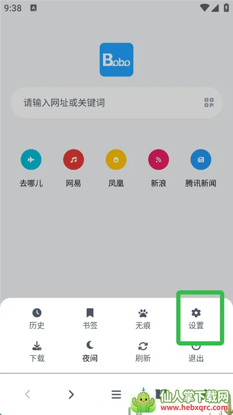 ��������޹���