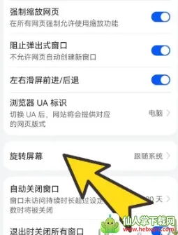 ����������ʰ�