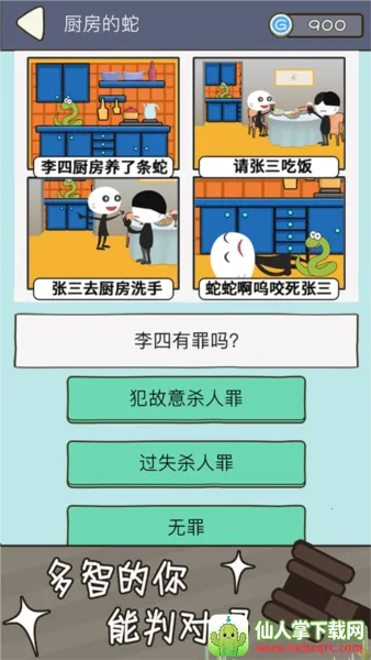 �����޿�ͽ