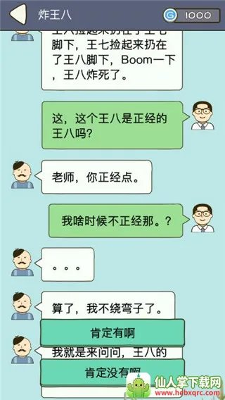 �����޿�ͽ