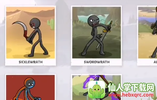 �����ս���ϲ���ʦ2026���°汾