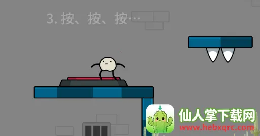 ������һ�������ֻ���