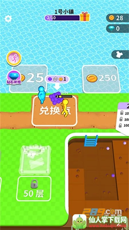 ��˭�ڵ��������ֻ���