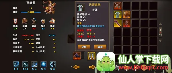 ��������־