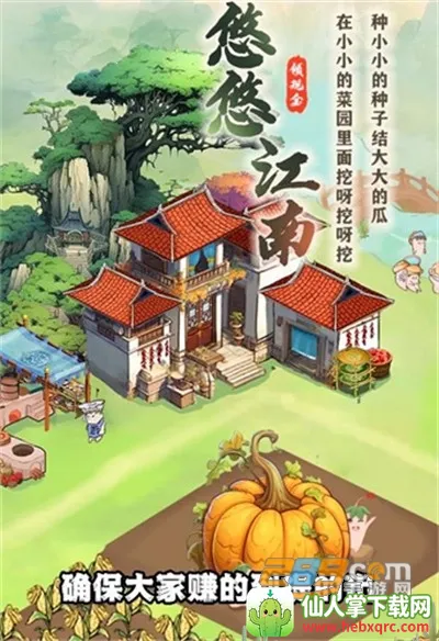 ���ƽ��������ֻ���