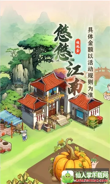 ���ƽ��������ֻ���