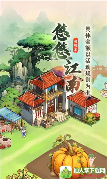 ���ƽ��������ֻ���