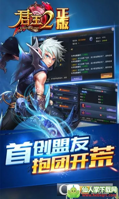 ����22026���°汾