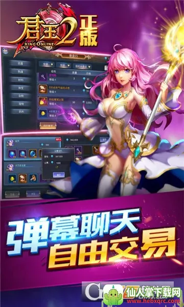 ����22026���°汾
