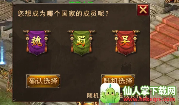 ����ս�谲׿���ֻ���