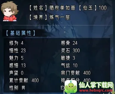 ����ս�谲׿���ֻ���