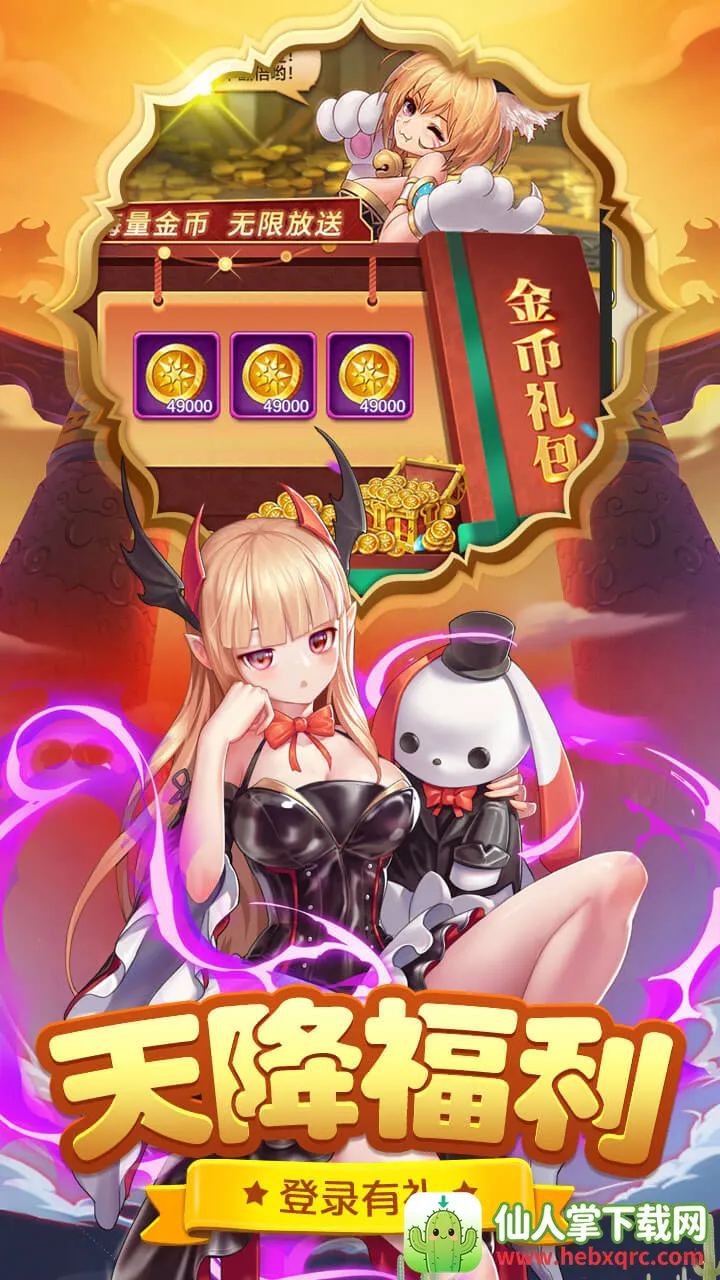 ����ս�谲׿���ֻ���