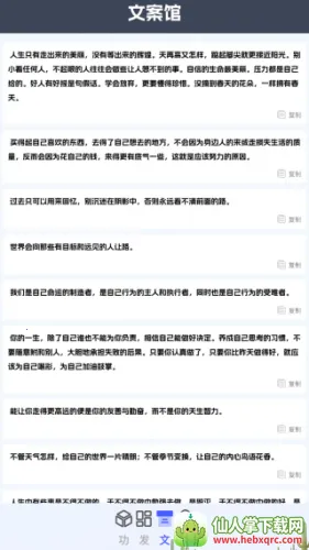 �ǻ���Ӱ�׿���ֻ���