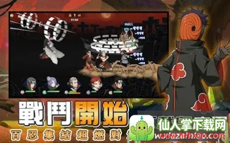 ��Ӱ�ػ�ľҶ�������ֻ���