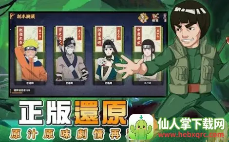 ��Ӱ�ػ�ľҶ�������ֻ���