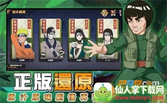 ��Ӱ�ػ�ľҶ�������ֻ���