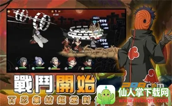 ��Ӱ�ػ�ľҶ�������ֻ���