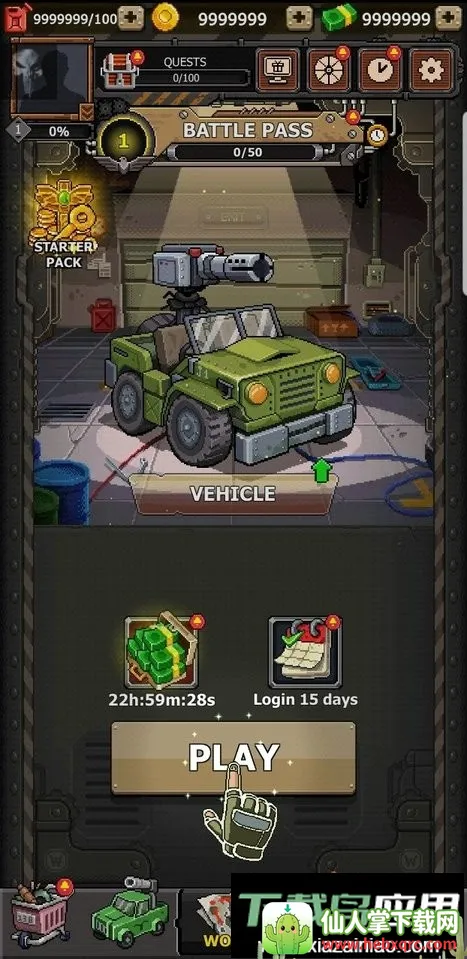 ����С�������ֻ���