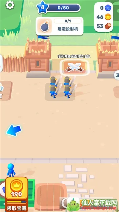 ���������ս��