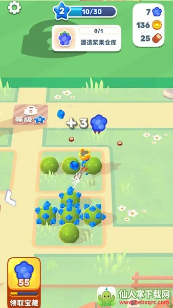 ���������ս��