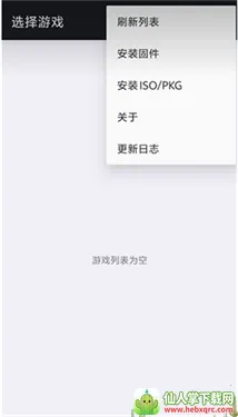 steamdeck ps3ģ����2026���°汾