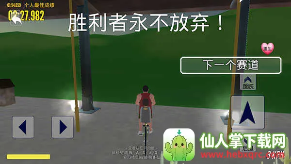 �ְ��Ͷ�����ѧ2026���°汾