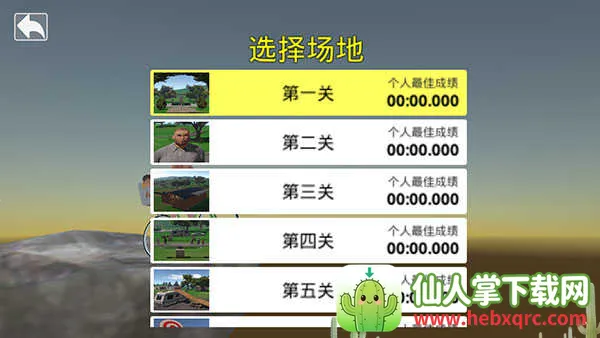 �ְ��Ͷ�����ѧ2026���°汾