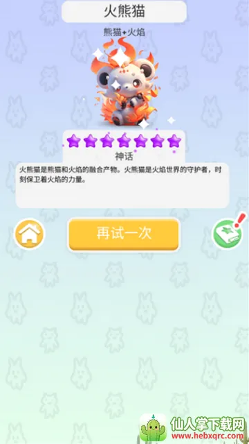 �ϳɴ�Ծ���׿���ֻ���