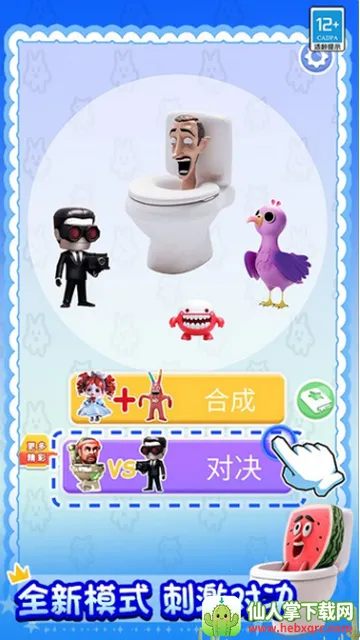 �ϳɴ�Ծ���׿���ֻ���