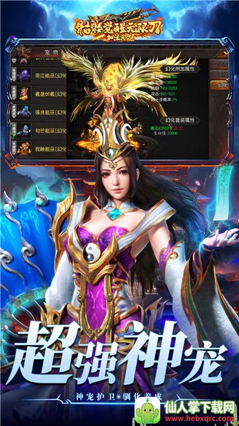 �ӷ�������þ��Ѱ�׿���ֻ���