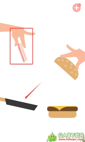 ��ʳģ����