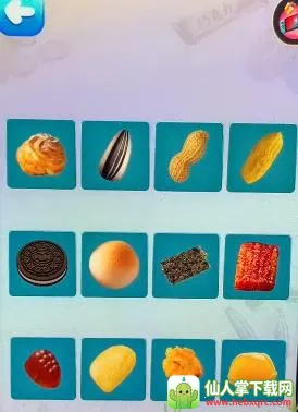 ��ʳģ����