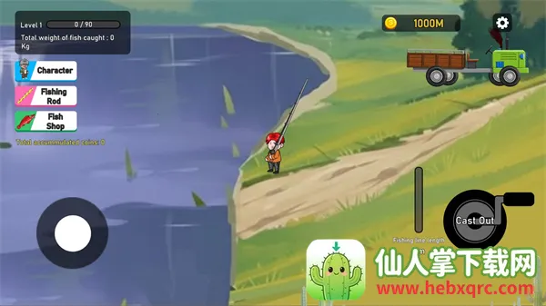 钓鱼大战 钓鱼大战