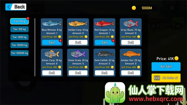 钓鱼大战 钓鱼大战