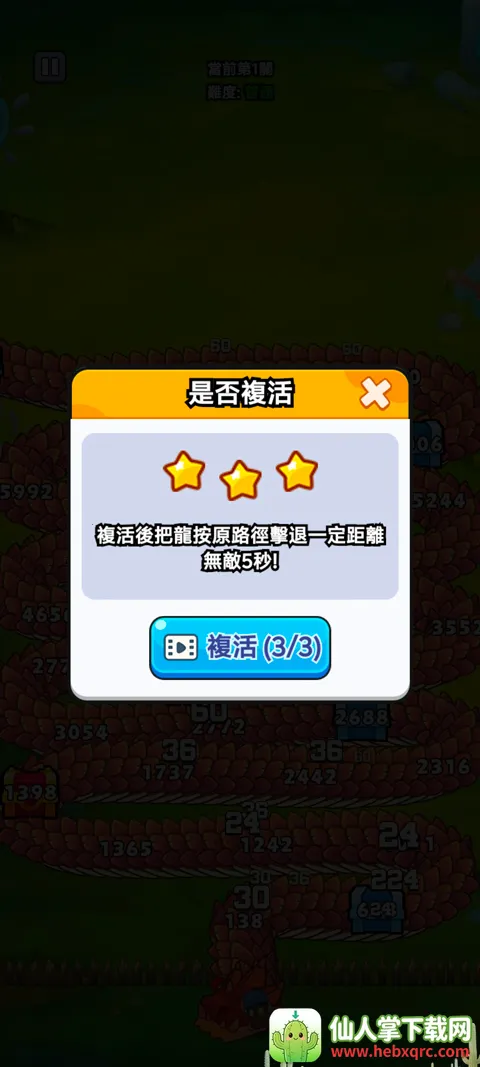 ���˸���