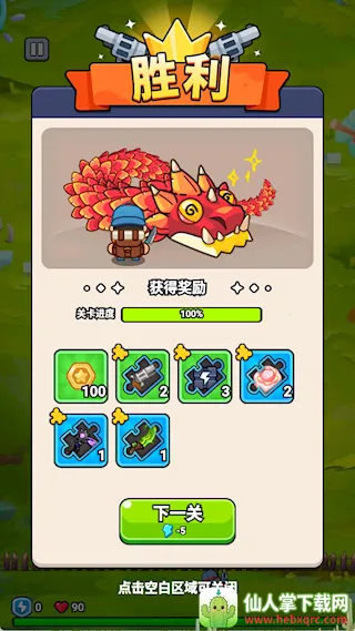 ���˸���