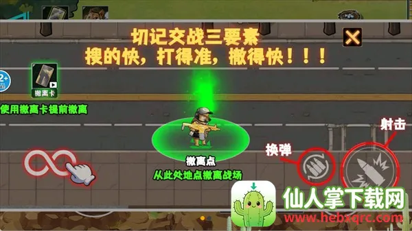 �޹���������Σ�������ֻ���