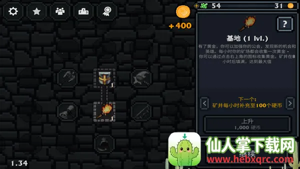 �ڴ�����