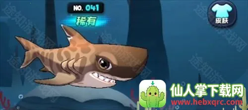 鱼吃鱼2026下载安装 鱼吃鱼2026下载安装