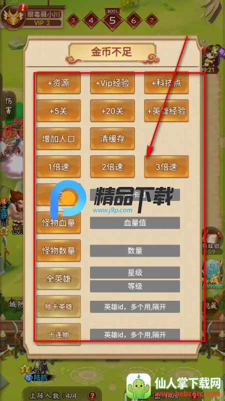 ��������2026�ٷ�����