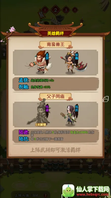 ��������2026�ٷ�����