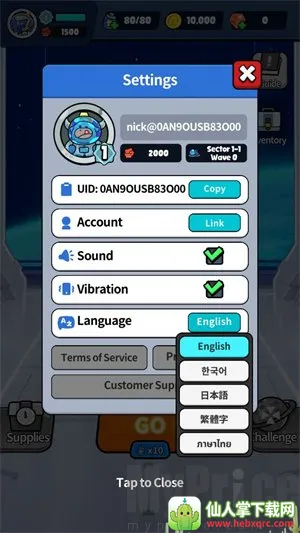 �Ǽ������������ֻ���