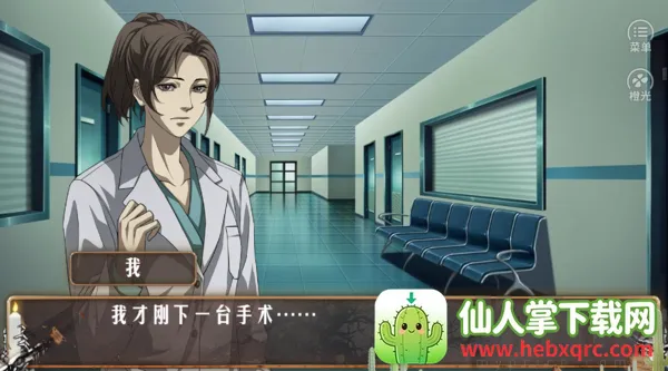 �����õ�